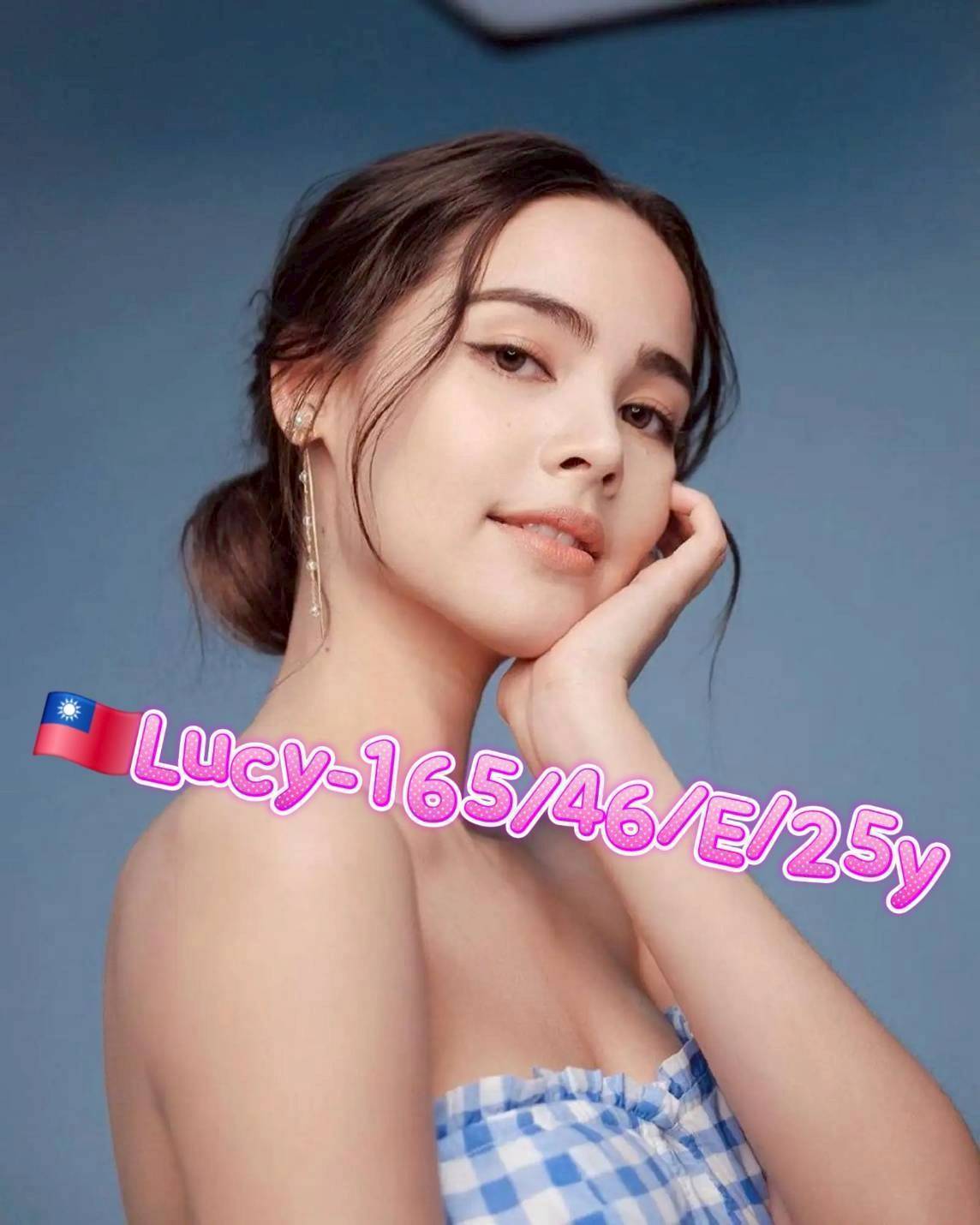 嘉義大林外送茶 小只 166/53/29/34D 淫蕩人妻